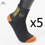 1/5 paari meeste higi neelavad ja desodoreerivad sokid Meeste vabaaja igap&auml;evased keskmise toruga sokid tr&uuml;kitud kilpmustriga sokid spordisokid 5 pairs