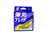 Major Craft Dangan Braid Line X4 150m PE 1.5 Green DB4-150/1.5GR/25lb 5256 roheline