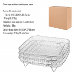Kolmekihiline virnastatav 304 roostevabast terasest &otilde;hufrit&uuml;&uuml;ri deh&uuml;draatori grillrest stainless steel oval square rack, three layers
