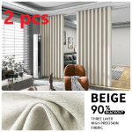 2 TK Pimendav Ruumijagaja Kardin Elutuppa, M&uuml;rasummutav Kardin Roostevabade &Ouml;&ouml;sidega, Pimendav Kardin 100H 84L inch&Grommet Top beež