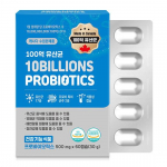 GNM 10 billion lactic acid bacteria 60 capsules 1 box (2 months supply) (on) 1 box of 10 billion lactic acid bacteria