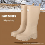 Naiste Korea stiilis keskmise s&auml;&auml;rega veekindlad vihmasaapad - libisemiskindlad kummist saapad s&uuml;giseks ja talveks 41
