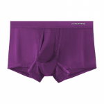 Meeste &uuml;hev&auml;rvilised U-kumerad bokserid munandikoti toe ja eraldustaskuga. XL