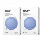 Dr.Jart+ Dermask Vital Hydra Solution Sheet Mask &ndash; 5 Sheets x 2 Boxes (10 Total) | Korean Hydrating Face Mask for Dry Skin | K-Beauty Skincare 5 Sheets(25g) x 2 Boxes