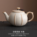 Hiina Kung Fu Tee Komplekt Loov Keraamiline V&auml;ike Teekann Kontor Pu Erh Filtri Teekann Lihtsad Kodu Tee Tseremoonia Tarvikud