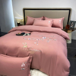 Elegantne puuvillane harjatud neljaosaline voodipesukomplekt: &Uuml;hev&auml;rviline nahas&otilde;bralik voodilina ja tekikott. 1.8m Bed Sheet Set [Duvet 200X230] Four-Piece Set