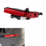 Parem tagumine kaitseraua udutule helkur Land Rover Discovery Sport 2015-2019 jaoks