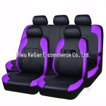 Piiri&uuml;lene autokatte, tepitud rombimustriga, PU-nahk, kunstnahk, euro-ameerika stiil 2-piece set (Single front seat)