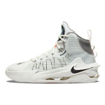 Nike Air Zoom GT Jump Summit White Meeste Tossud Sail Black CZ9907-101 42