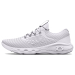 Under Armour Charged Vantage 2 Valged Meeste Tossud 3024873-103 44