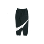 Nike Big Swoosh keskmise v&ouml;&ouml;kohaga laia koega dressip&uuml;ksid Meeste Alusp&uuml;ksid Must AR9895-010 S black