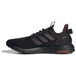 adidas Ultra Boost Huo Must Punane Meeste Tossud Core-Black IF1033 42