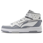 Li Ning Mountain Original 2.0 Vabaaja Mitmek&uuml;lgsed Mugavad Libisemiskindlad Kulumiskindlad K&otilde;rge s&auml;&auml;rega Rula kingad Meeste Tossud Hall Valge AGCT291-3 42⅓