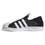 Adidas Superstar Slip-On Must Valge Naiste Tennised Core-Black Cloud-White IG5717 36