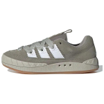 Adidas Adimatic Silver Pebble Naiste tossud Hall Cloud-White Putty-Grey IG6034 36⅔