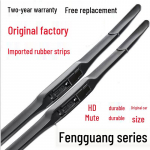 &Uuml;hilduvad kojamehed Dongfeng Fengguang 330/370/580/360/350/S560 jaoks Fengguang 580 [U-type Interface]