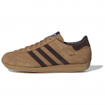 adidas Country Japan Pruun K&otilde;rb Unisex Tossud Tumehall Papp ID9210 42⅔