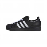 adidas Superstar 2 Must Valge Unisex Tossud Core-Black Cloud-White JI3538 44