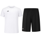 Under Armour &uuml;hev&auml;rviline lihtsa logotr&uuml;kiga hingav l&uuml;hikeste varrukatega T-s&auml;rkide komplekt v&auml;litingimusteks Unisex spordir&otilde;ivad 21500525-100+24500204-001 M