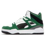 Puma Slipstream Hi Heritage Nahast Keskmise K&otilde;rgusega Tennised Unisex Tennised Must Valge Roheline 387998-08 42.5