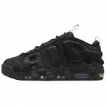 Nike Air More Uptempo Low Kolmekordne Must Unisex Tossud IM6649-001 45