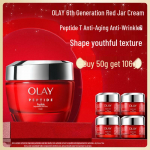 Olay Regenerist mikroskulptuurne n&auml;okreem
