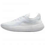 Nike Free 2025 Kulumiskindlad Hingavad Toetavad Madalad Vabaaja Jooksujalatsid Meeste Valged Tossud HF1078-100 45 valge