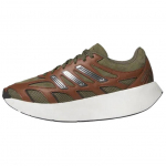 Adidas Adizero Aruku Klassikalised Mitmek&uuml;lgsed Jooksujalatsid Unisex Tossud Pruun Roheline JS3710 42⅔