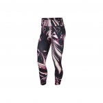 Nike Prinditud Elastsed Vabaaja Kiirkuivad Hingavad Joogap&uuml;ksid Naistele p&uuml;ksid BV4378-601 M