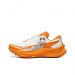 Li Ning Lu Pro Ultra Technology S&uuml;sinikplaat V&auml;lismatkamine Vabaajajalatsid Unisex Tossud Standard-Valge J&auml;&auml;-Oranž ARNV021-1 44⅓