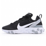 Nike React Element 55 Must Valge Hall Helkuriga Tennised BV6668-011 41