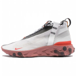 Nike React Runner Mid Wr Ispa Valged Helepunased Tossud AT3143-100 38