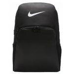 Nike Brasilia 9.5 Treening seljakott Eriti suur 30L Kerge Vabaaja DM3975-010 must