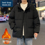 Men's Stand Collar Padded Jacket S