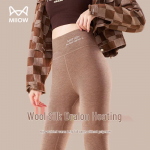 Maoren Women's High-Waist Thermal Velvet Leggings XL