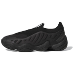 Adidas Intimidation Slip-On Mitmek&uuml;lgsed Moodsad Vastupidavad Madalad Retro Korvpallijalatsid Unisex Tossud Must JS0823 42⅔ black