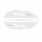 Nii TANTO LA650 seeria uksepeegli visiir, autodele, sisaldab eksklusiivset logo, kaitse vihma eest, Tanto compatible