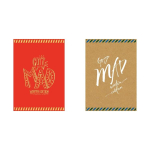 (HARRY / MERRY vers.) GOT7 [MAD WINTER EDITION] REPACKAGE ALBUM HAPPY ver.