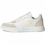 Adidas Neo Courtmaster 'Valged' Tossud FX3449 40⅔