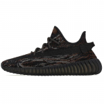 Adidas Yeezy Boost 350 V2 'MX Rock' tossud GW3774 42⅔