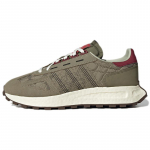 Adidas Retropy E5 CNY 'Rohelised' Tossud GX8850 46