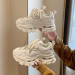 Suvised hingavad kerged naiste 'daddy' kingad Vabaaja paksude talladega tossud K&otilde;rgendatud vabaaja kingad Moodsad paksude talladega tossud 35 valkjas v&auml;rv