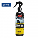 300 ml kaasaskantav uduvastane autosprei klaaside veeplekkide eemaldamiseks auto uduvastane pihusti klaasipuhastusvahend esiklaasi peeglite jaoks
