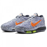 Nike Air Zoom GT Hustle 3 EP Electric Pack - FV3425-900 EU 42.5 valge