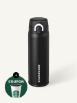 STARBUCKS Signature JNX Termos 500ml Signature JNX Thermos 500ml black
