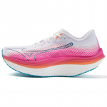 Mizuno Wave Rebellion Pro 'White' Naiste tossud J1GD231721 38 valge