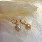 Tugevad naturaalsed pronksist barokk-mageveep&auml;rlist k&otilde;rvar&otilde;ngad ebakorrap&auml;raste kortsudega Edison retro h&otilde;bedase n&otilde;elaga k&otilde;rvar&otilde;ngad Silver needle