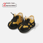 2025 talvised Korea stiilis v&auml;ikelaste pehme tallaga kingad - Moekas lapitehnika disain poistele ja t&uuml;drukutele, soojad ja mitmek&uuml;lgsed Factory order 120 pairs (Size 16-20) beež