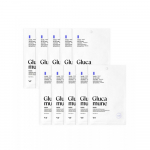 Vt Cosmetics Vt Gl&uuml;kamiini mask 10 tk 10 Glucosamine Masks