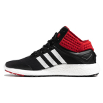 Adidas Rocketboost Mid Black/Red/White FV6324 42